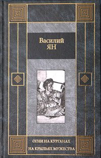 Рассказы