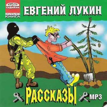 В стране восходящего солнца , Юрий Заборовский]