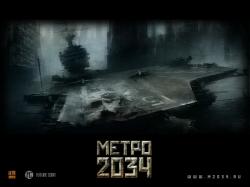 Метро 2034