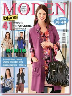 Diana Moden № 11