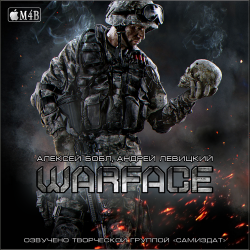 WARFACE: Потерянный конвой, Миссия выполнима, Диверсия в Дьявольском Горле