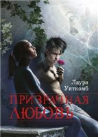 Серия - Жестокие игры [2011 - 2013, Фантастика, мистика, фэнтези, FB2, eBook 